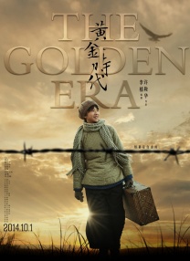 国产精品国产国产aⅴ